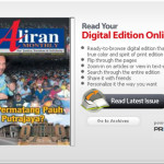 Aliran Monthly has a digital version!