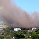 Wall of smoke