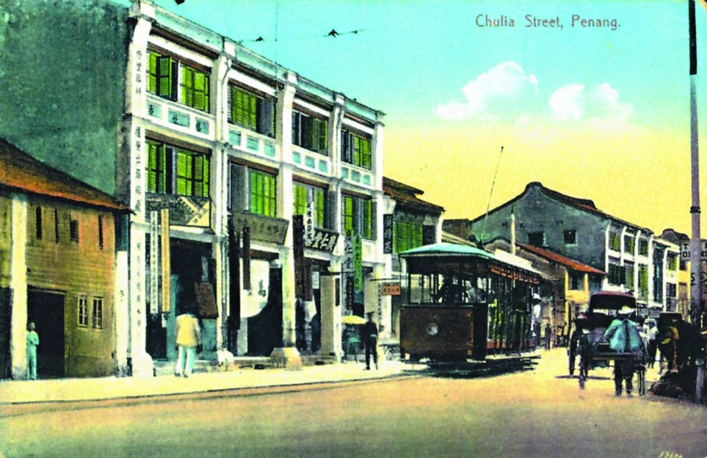 A tram cruising along Chulia St circa 1918 – Thanks to Ric Francis for this postcard image from his collection; also appeared in his book Penang Trams, Trolleybuses and Railways