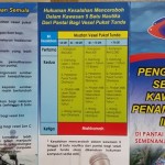 Fisheries Dept pamphlet