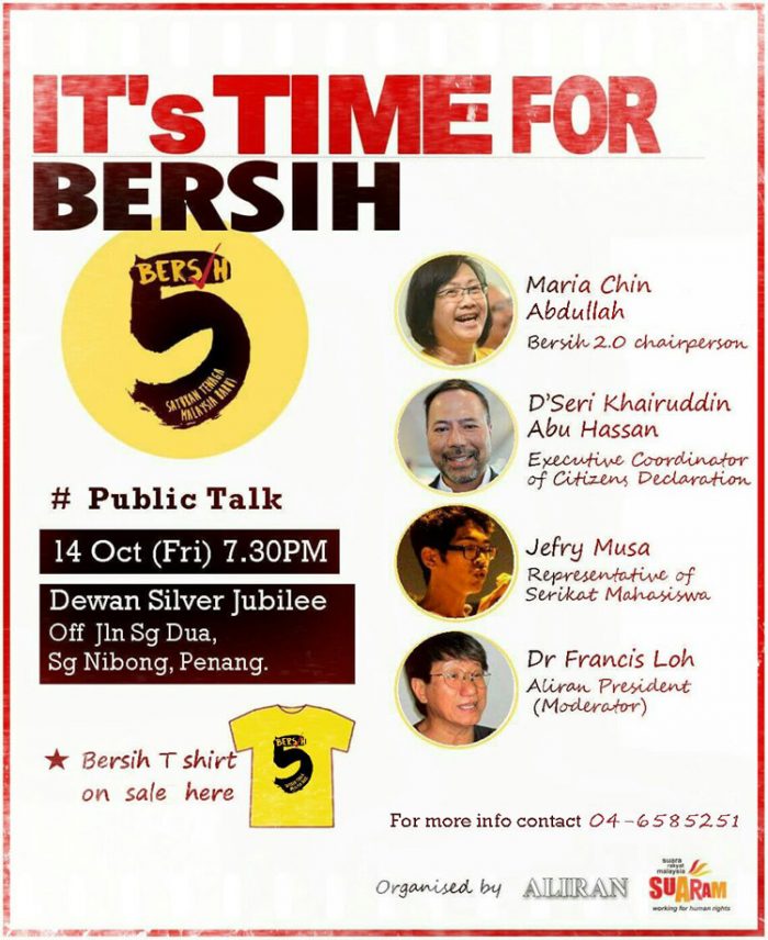 Public talk in Penang: It’s time for Bersih!