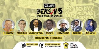 Bersih 5 Archives Anilnetto Com<script async src=