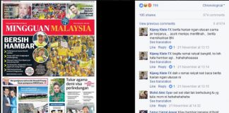 Bersih 5 Archives Anilnetto Com<script async src=