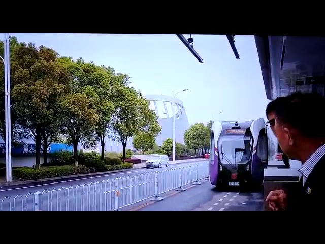 A mysterious trip to China