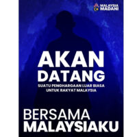 download-1