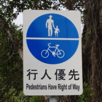 IMG_20260415_110748-1